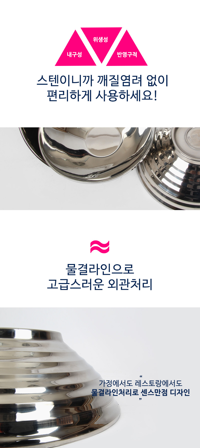 190408_V_03.jpg