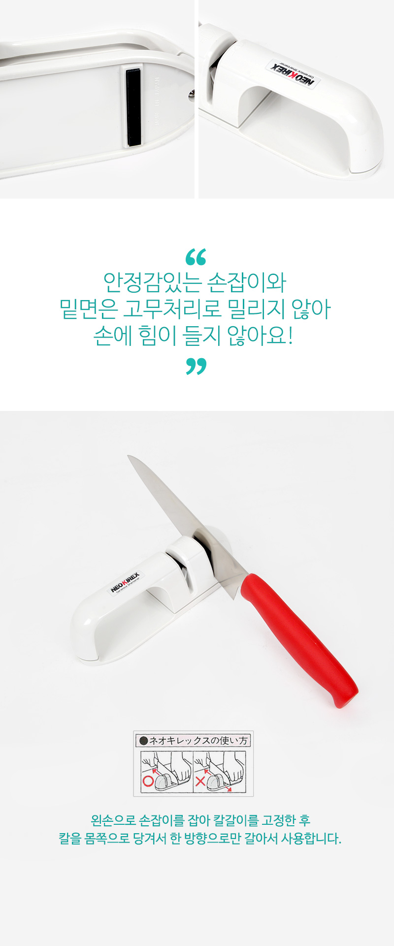 1904010_ceramicsknife_04.jpg