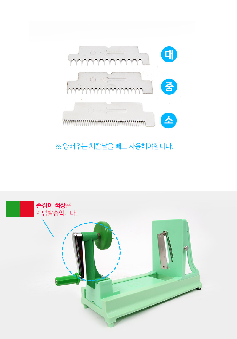 1904011_knife_04.jpg