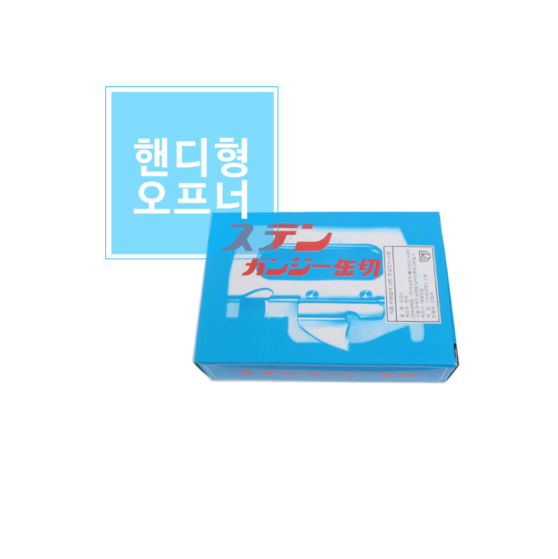 1904011_opener_01.jpg