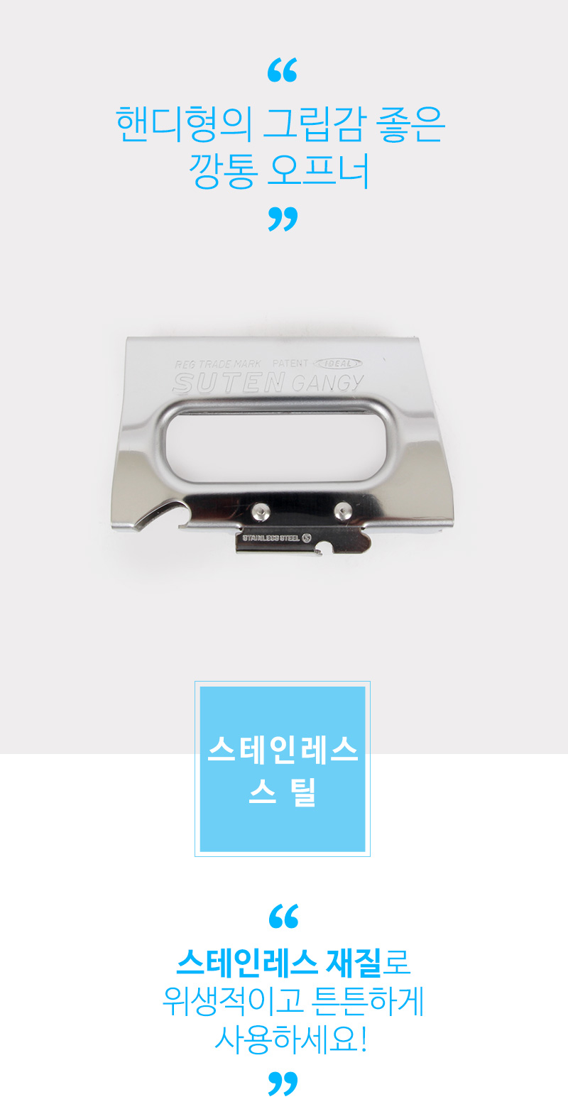 1904011_opener_02.jpg