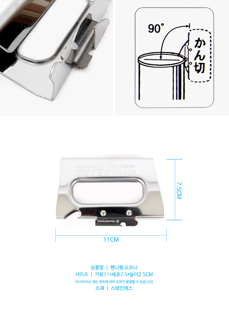 1904011_opener_04.jpg