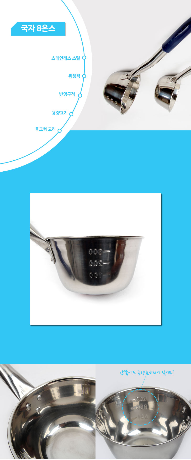 190425_ladle_01.jpg