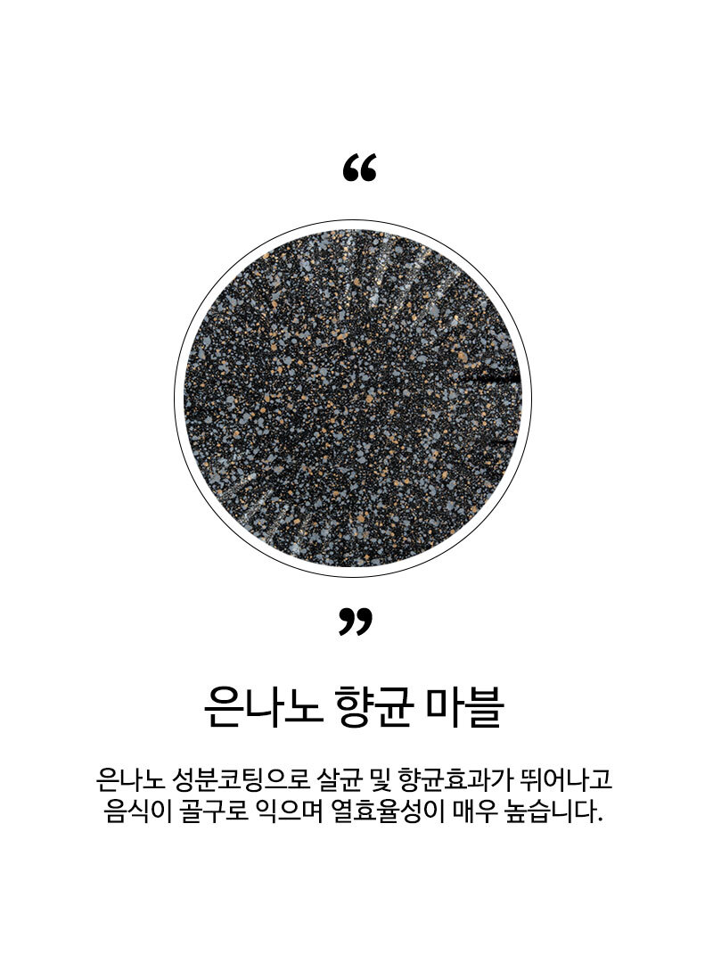 190507_pan2_02.jpg