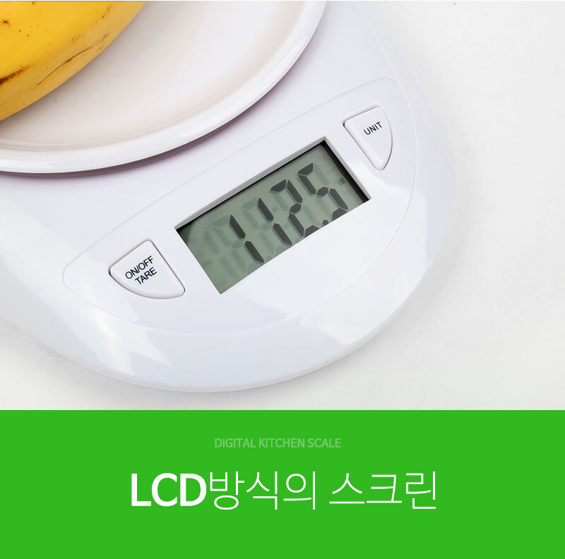 190513_kitchenscale_03.jpg