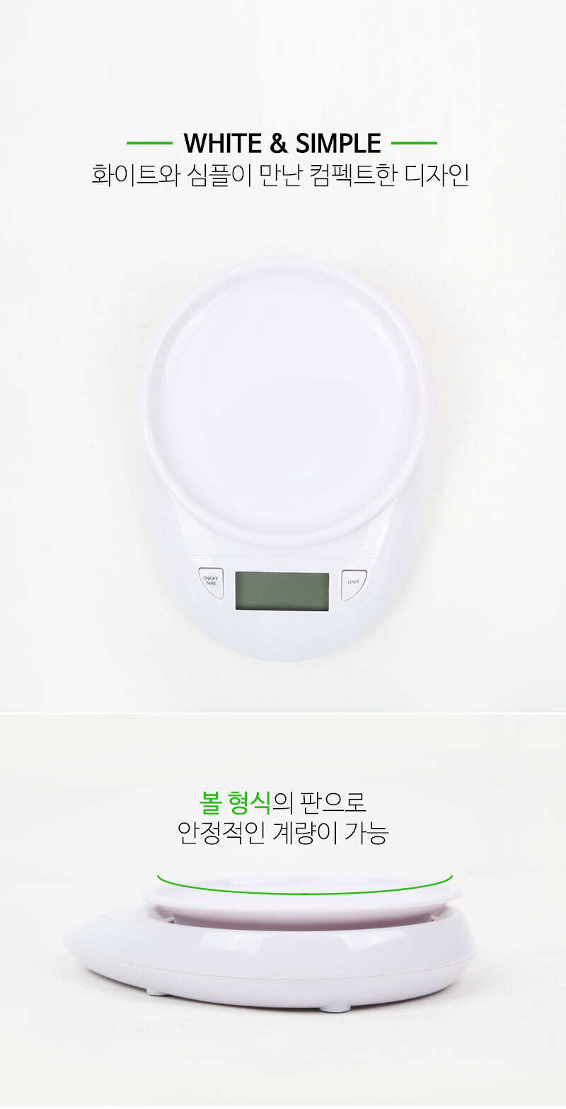 190513_kitchenscale_04.jpg