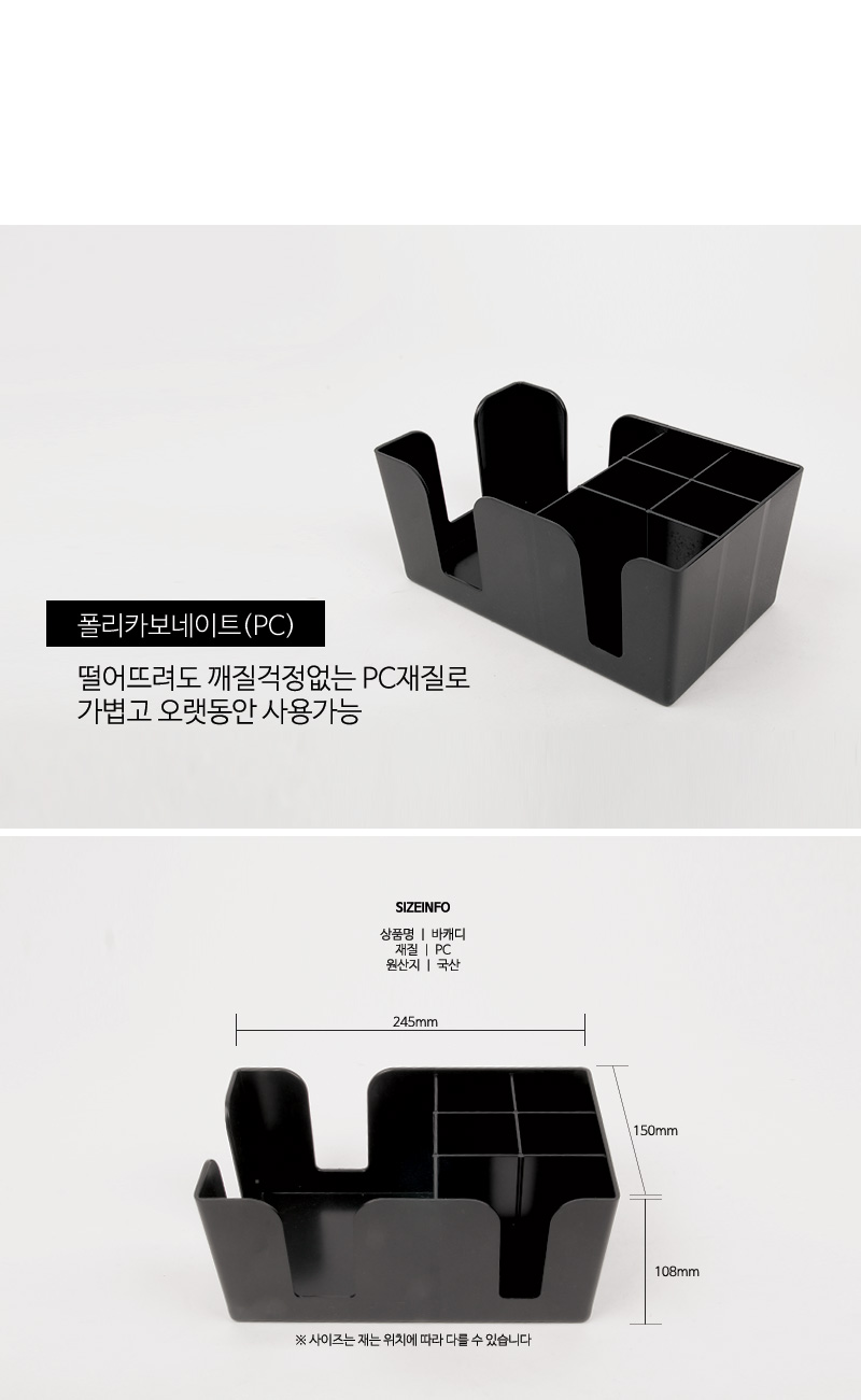 190514_dispenser_03.jpg