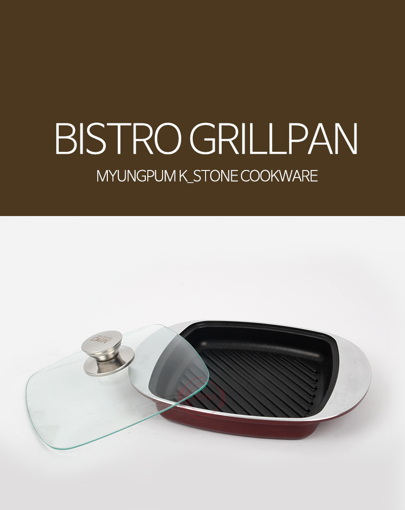 190516_bistrogrillpan_01.jpg