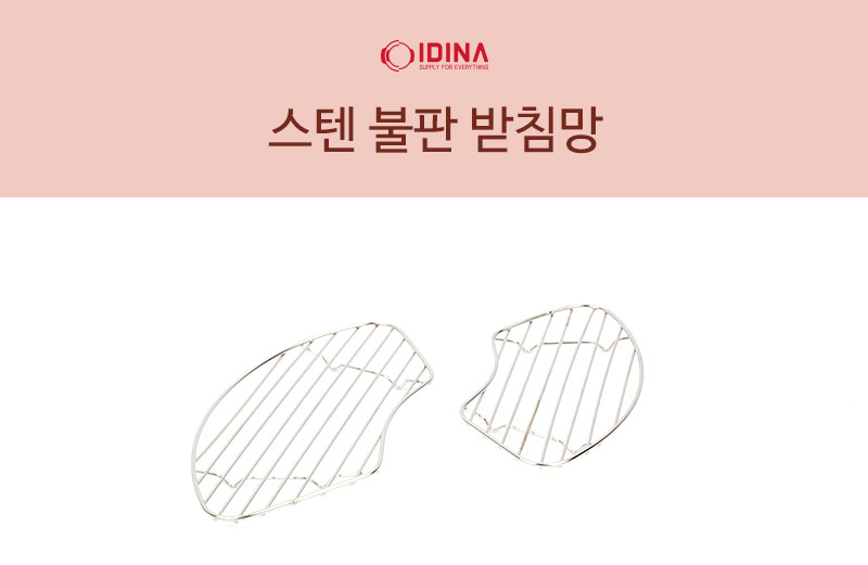 190516_meat_01.jpg