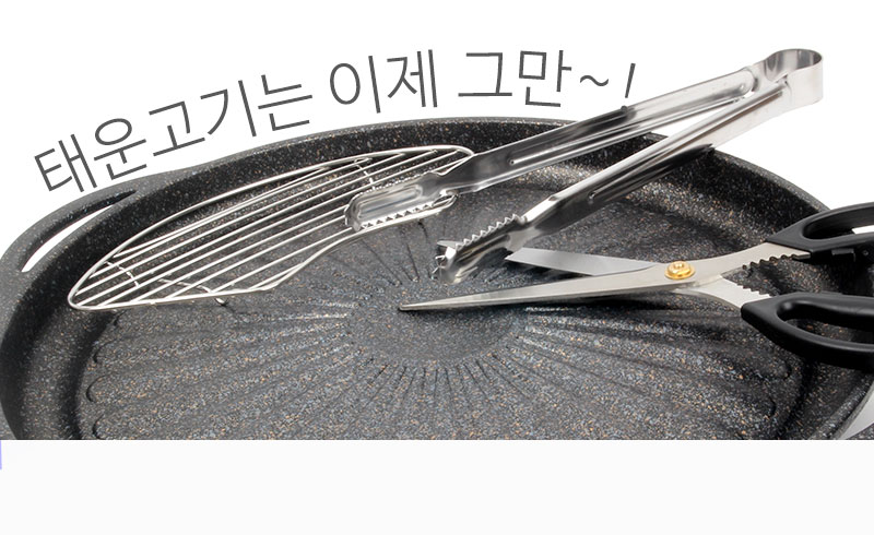 190516_meat_02.jpg