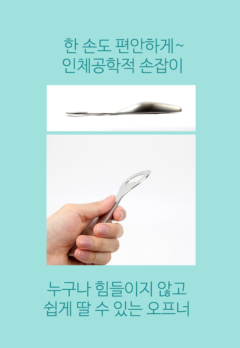 190521_stanoppner_02.jpg