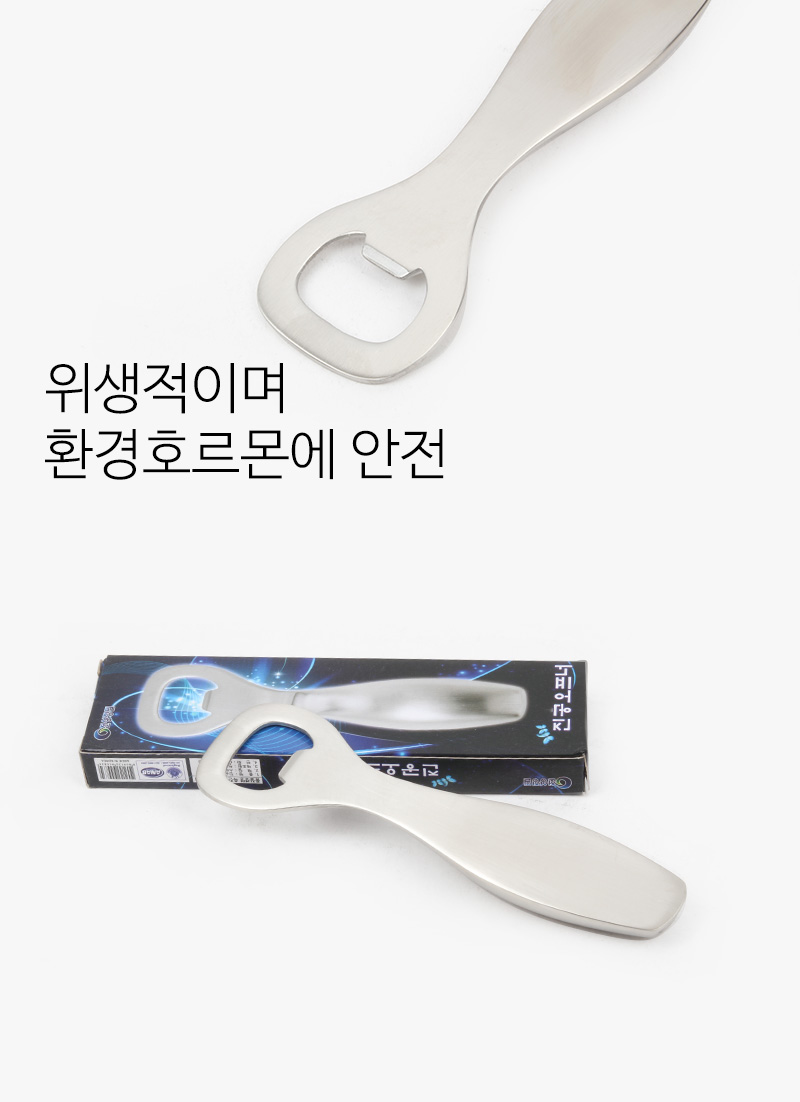 190521_stanoppner_03.jpg