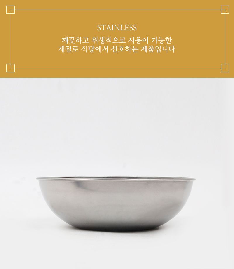 190525_stan2_02.jpg