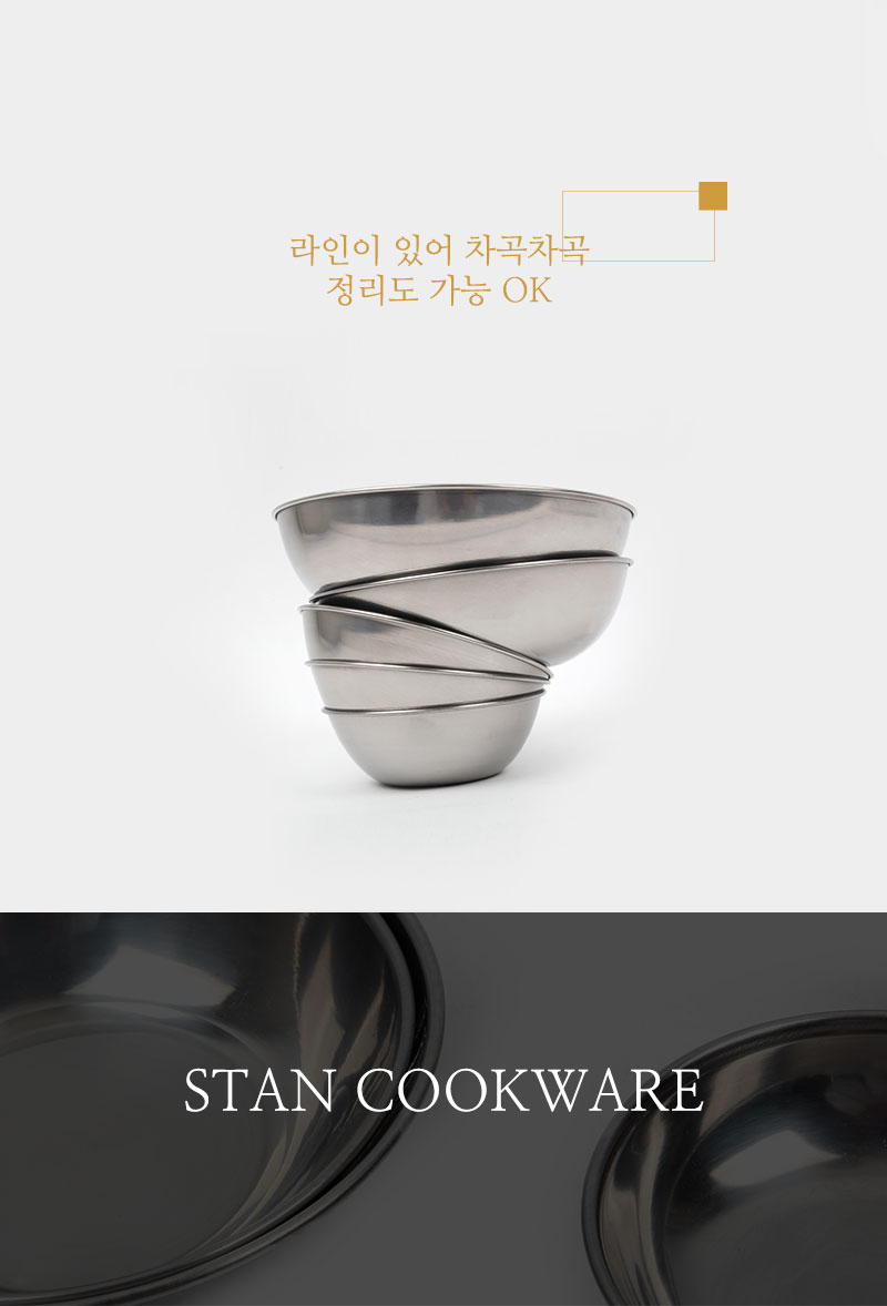 190525_stan2_03.jpg