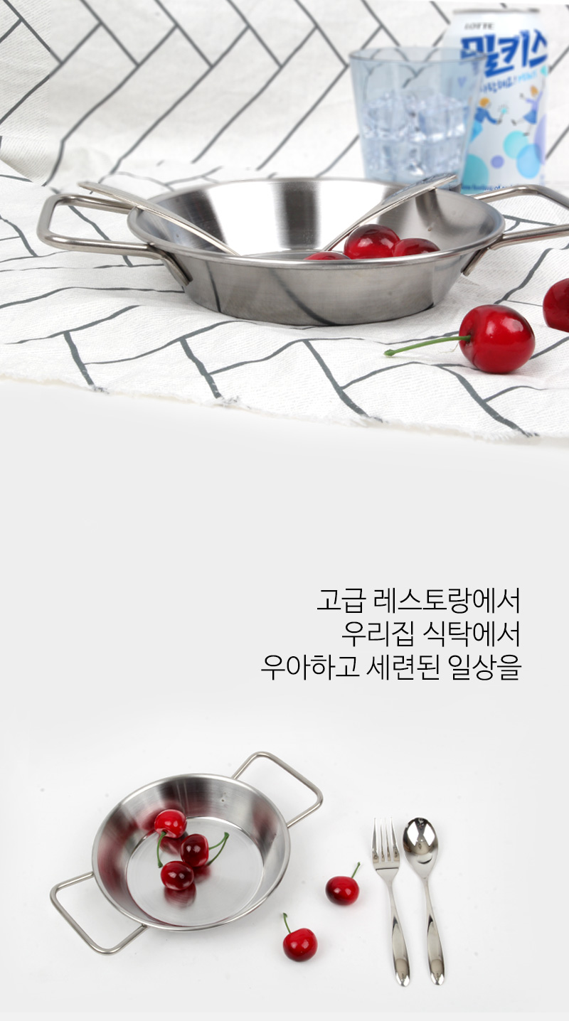 190530_stanplatingpot_05.jpg