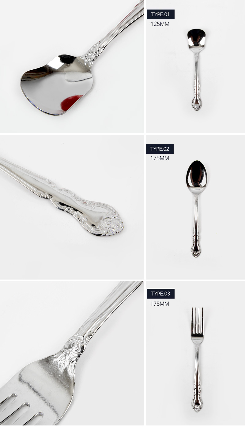 190607_classicspoonfork_03.jpg