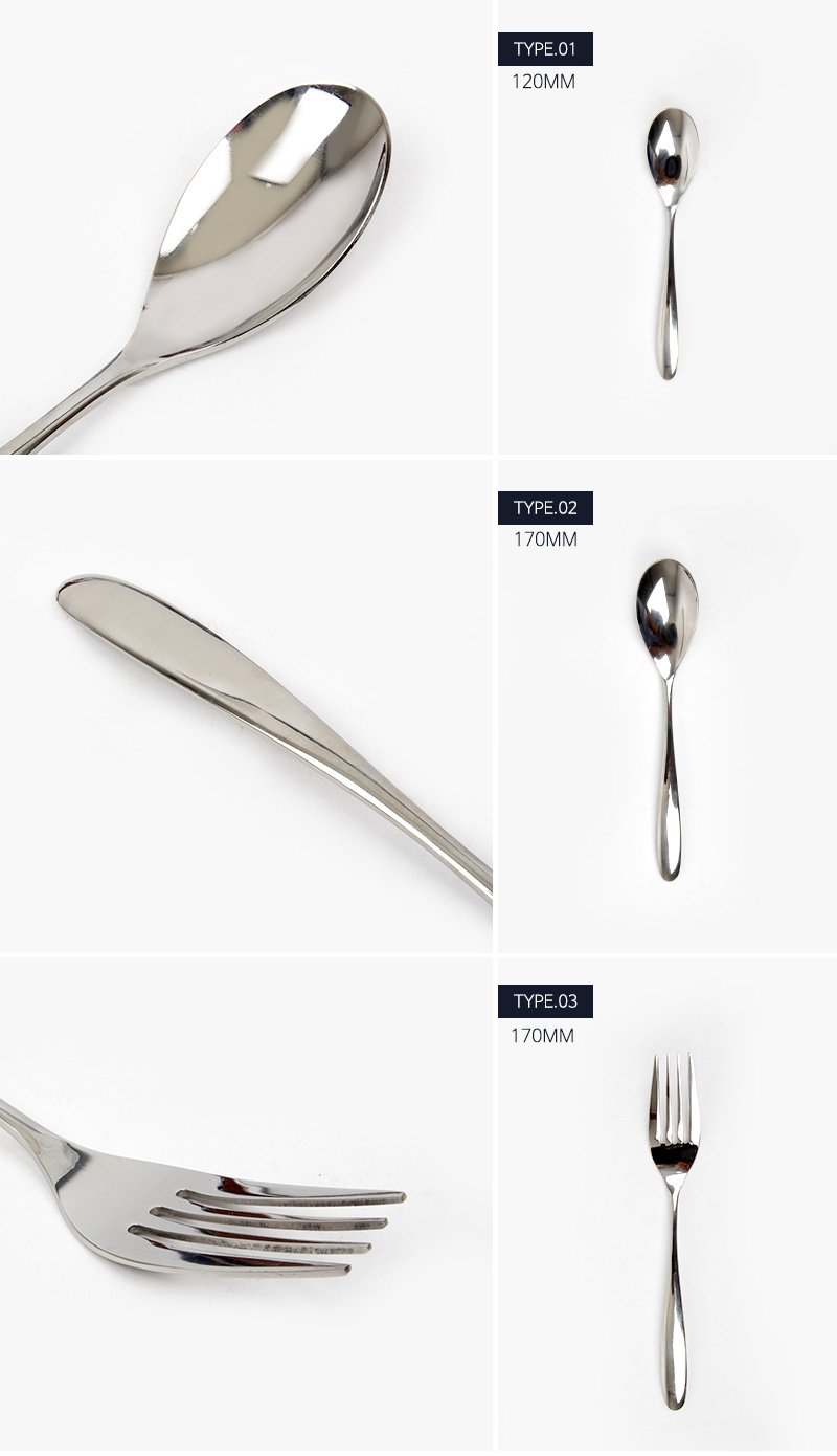 190607_spoonfork_03.jpg