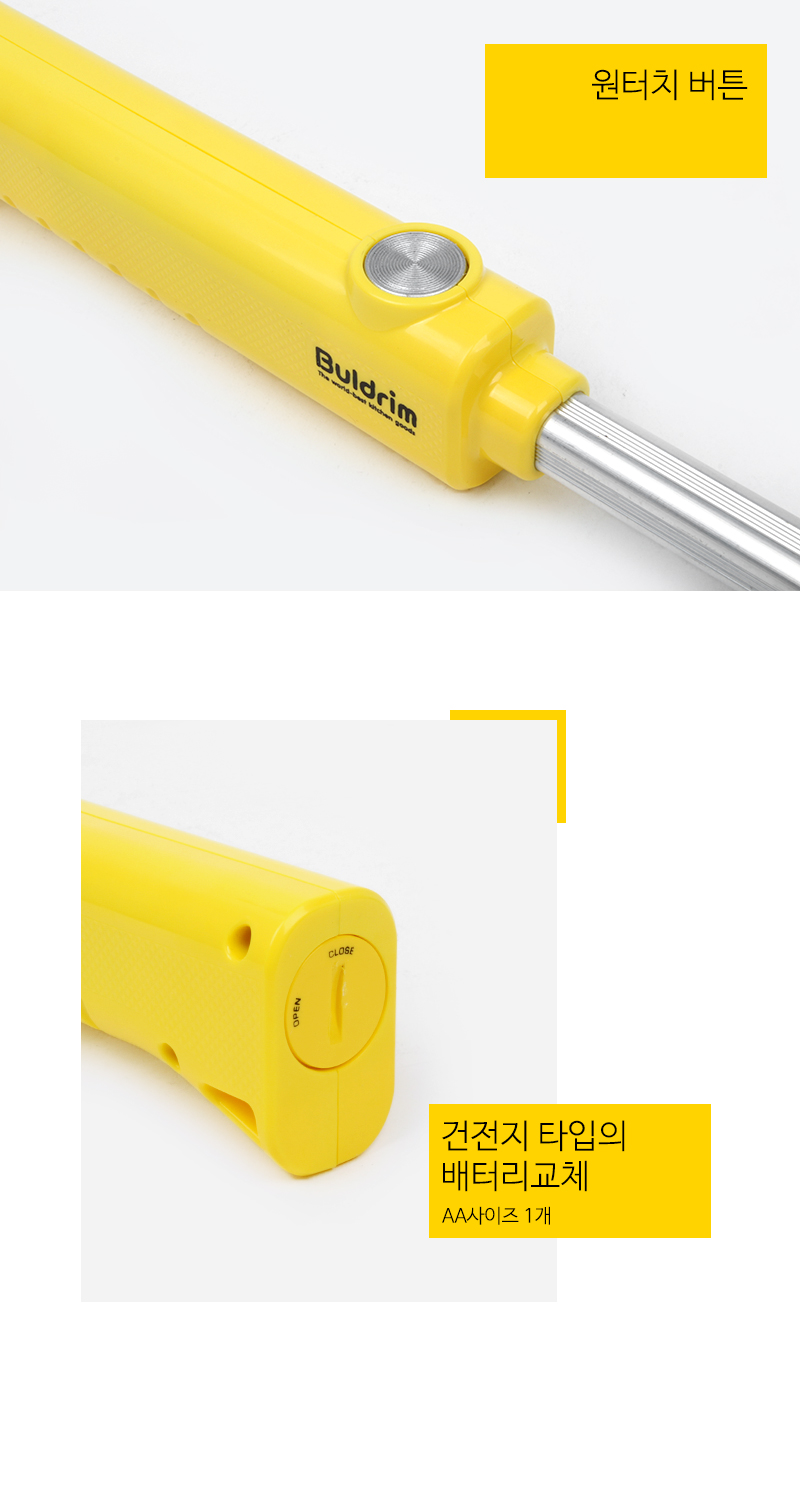 190612_sparklighter_03.jpg