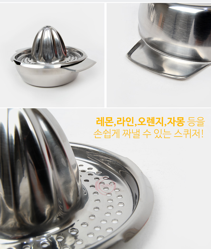 190701_squeezer_02.jpg