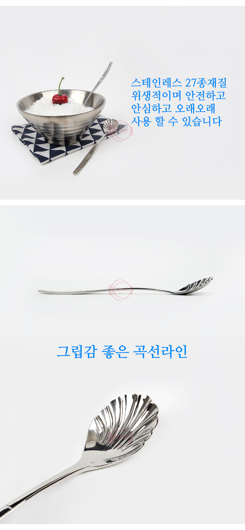 190702_clamspoon_02.jpg