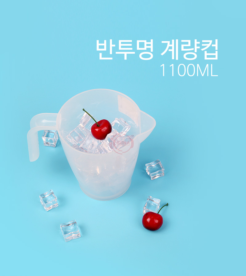 190704_measuringcup6414_01.jpg