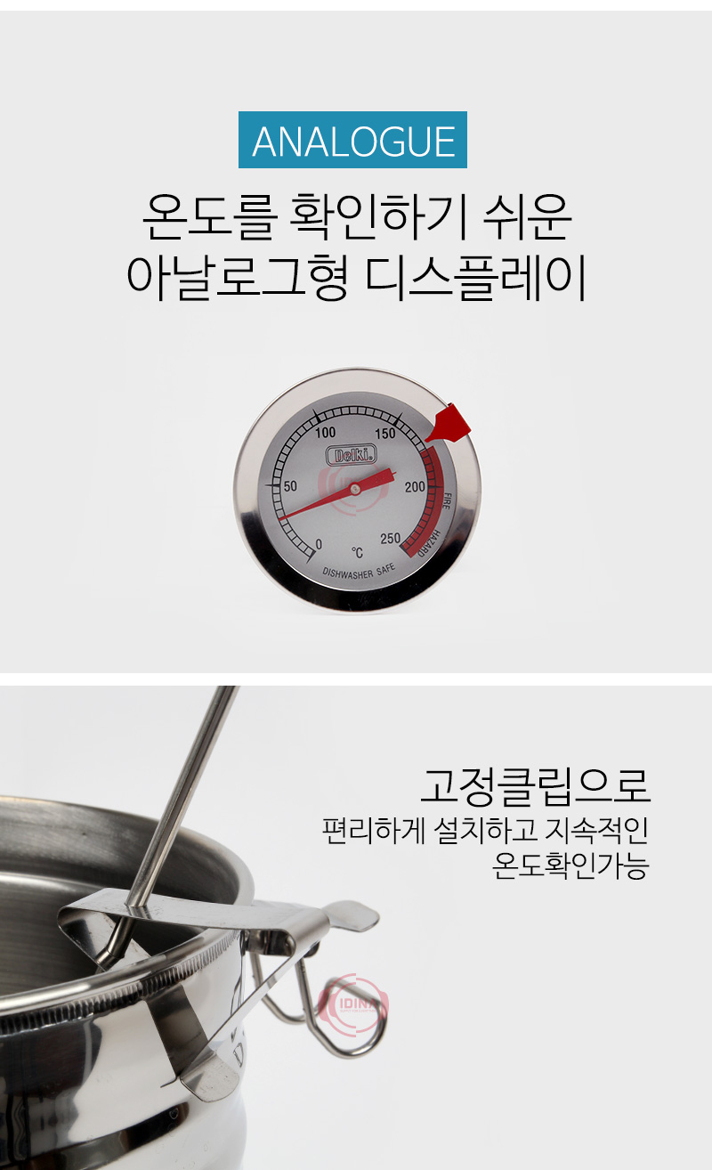 190704_thermometer_03.jpg