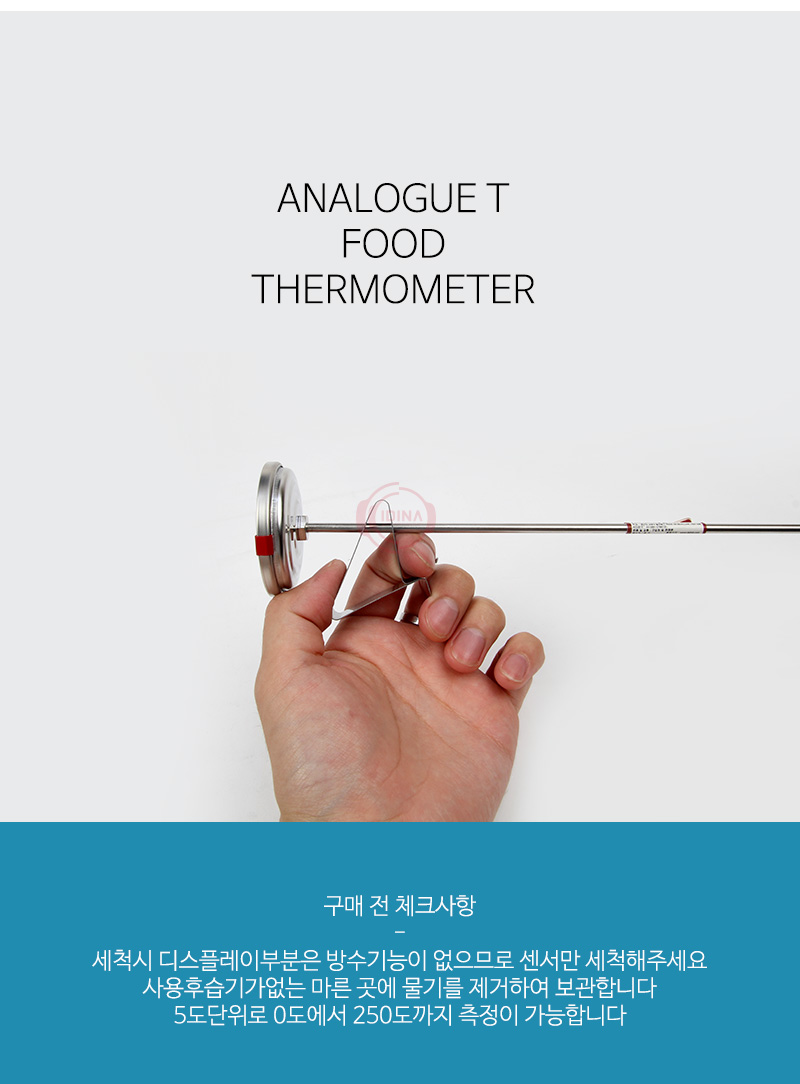 190704_thermometer_04.jpg