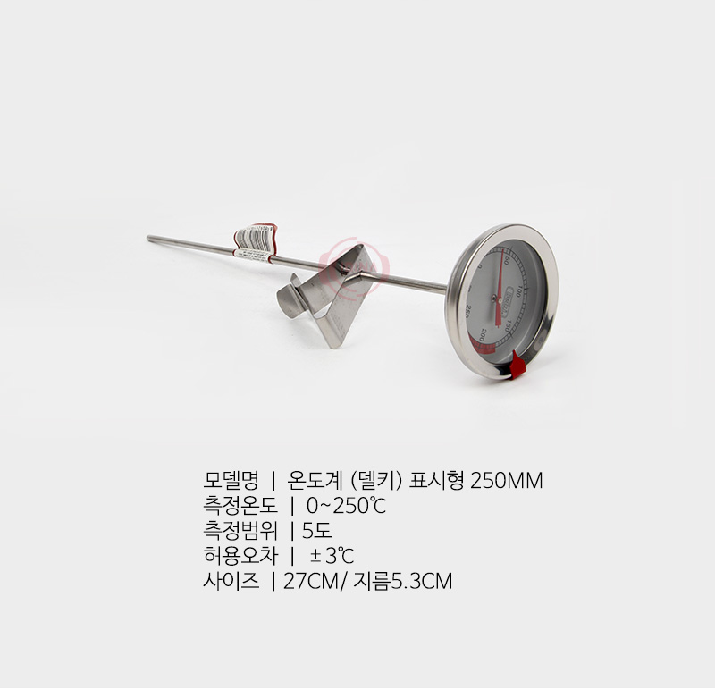 190704_thermometer_05.jpg