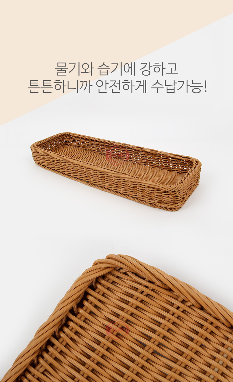190709_RattanbasketL_03.jpg
