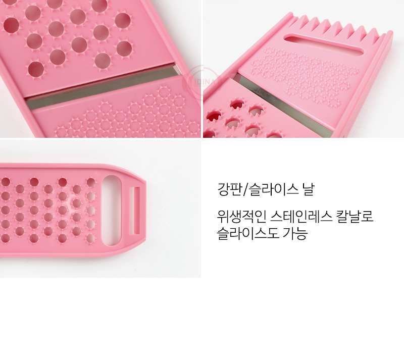 190715_grater1_02.jpg