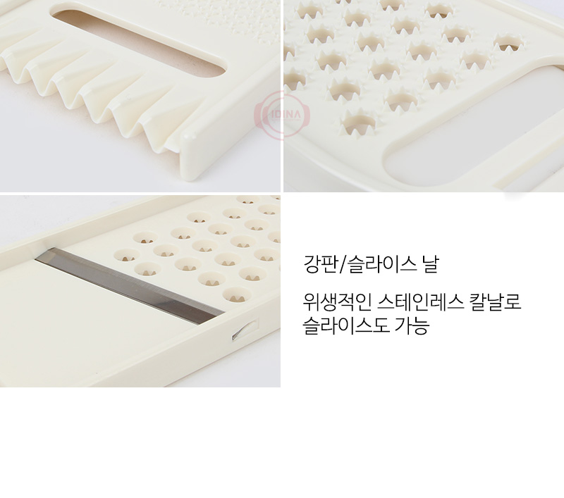 190715_grater2_02.jpg