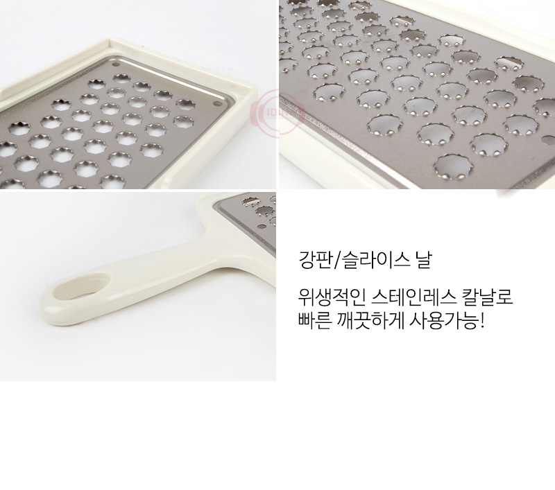 190715_grater4_02.jpg