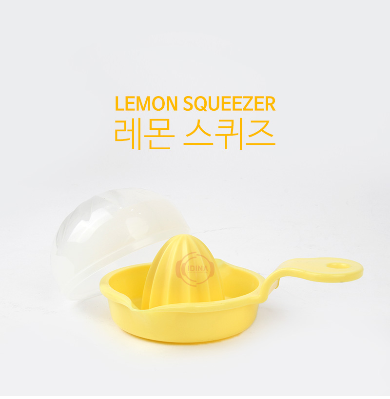 190717_PPsqueezer_01.jpg