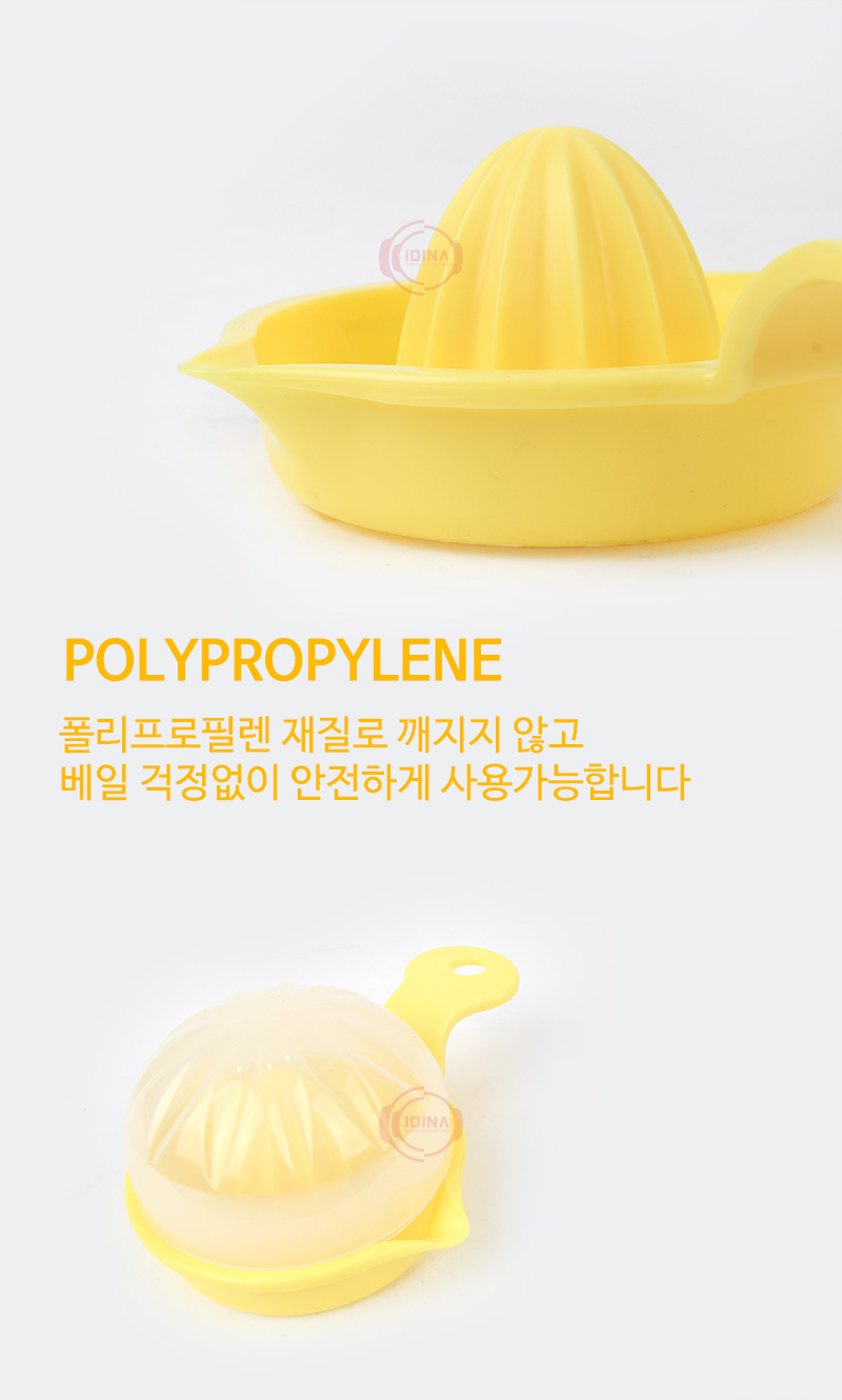 190717_PPsqueezer_02.jpg