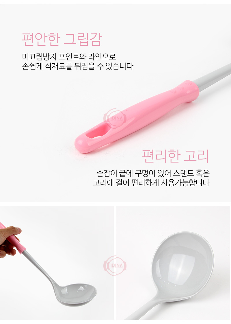 190722_ladle2_03.jpg
