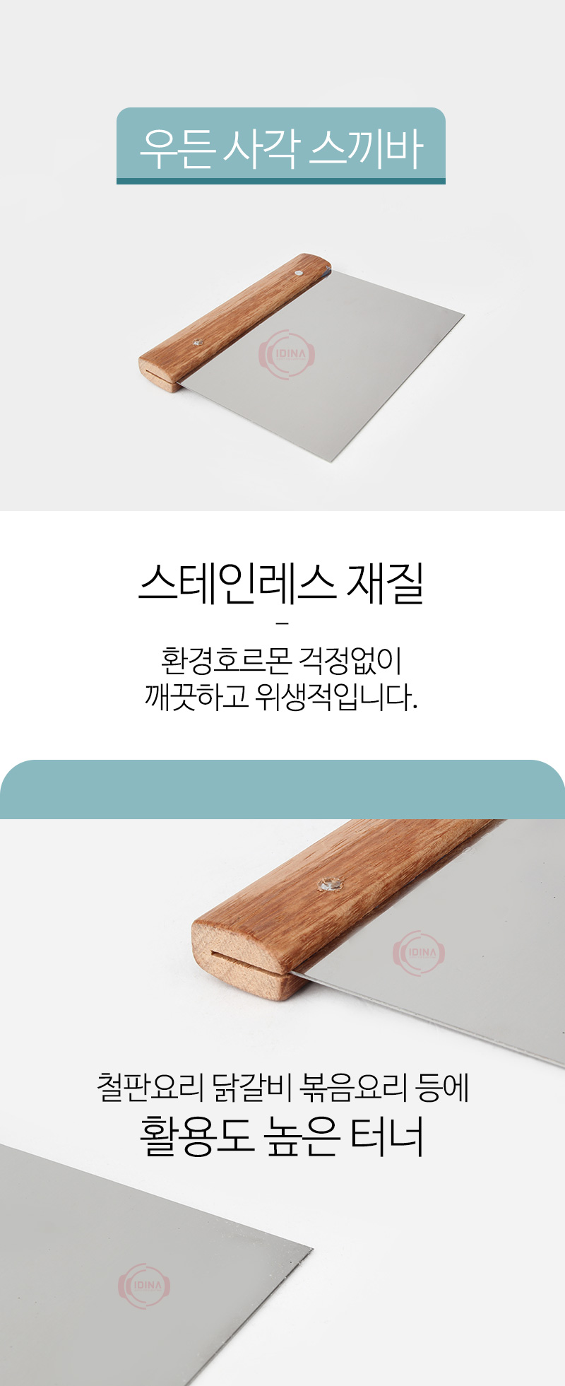 190826_woodturner_01.jpg