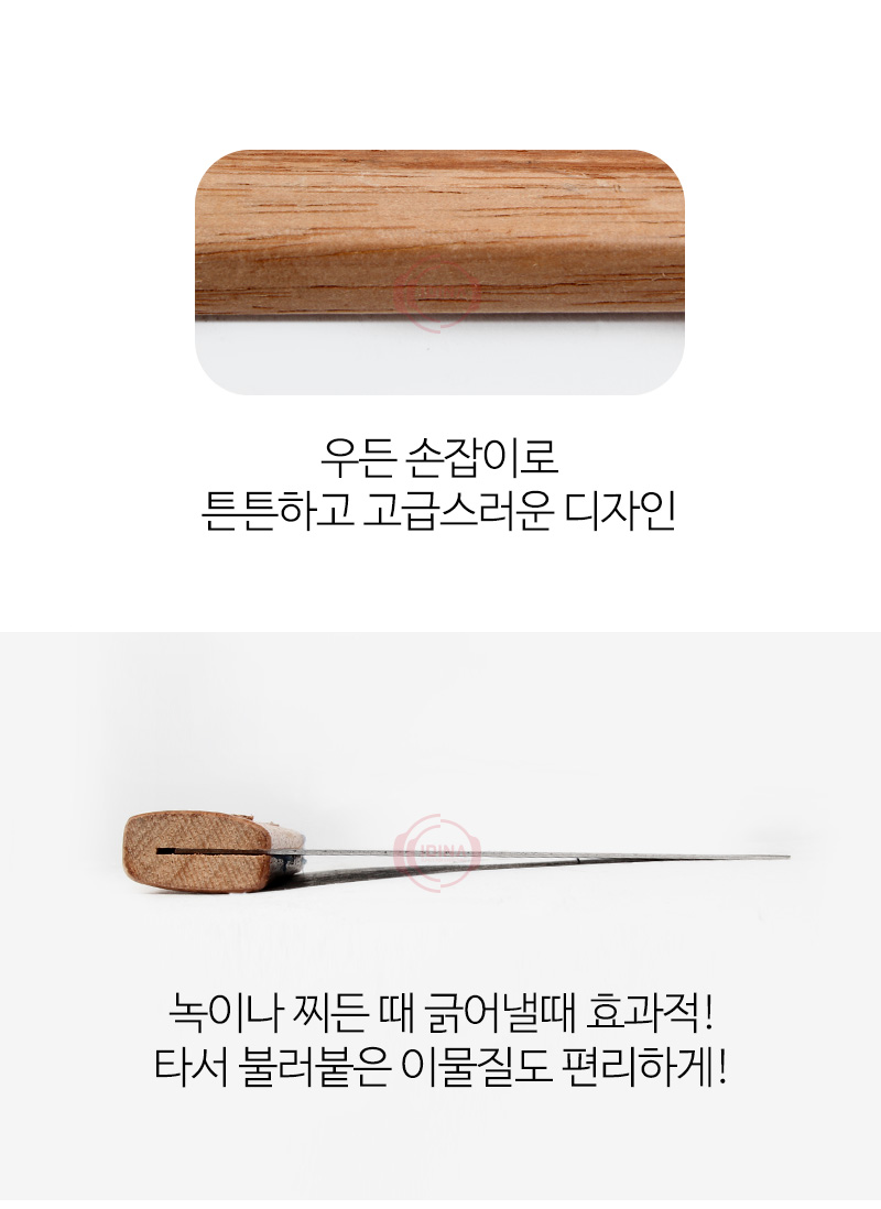 190826_woodturner_02.jpg