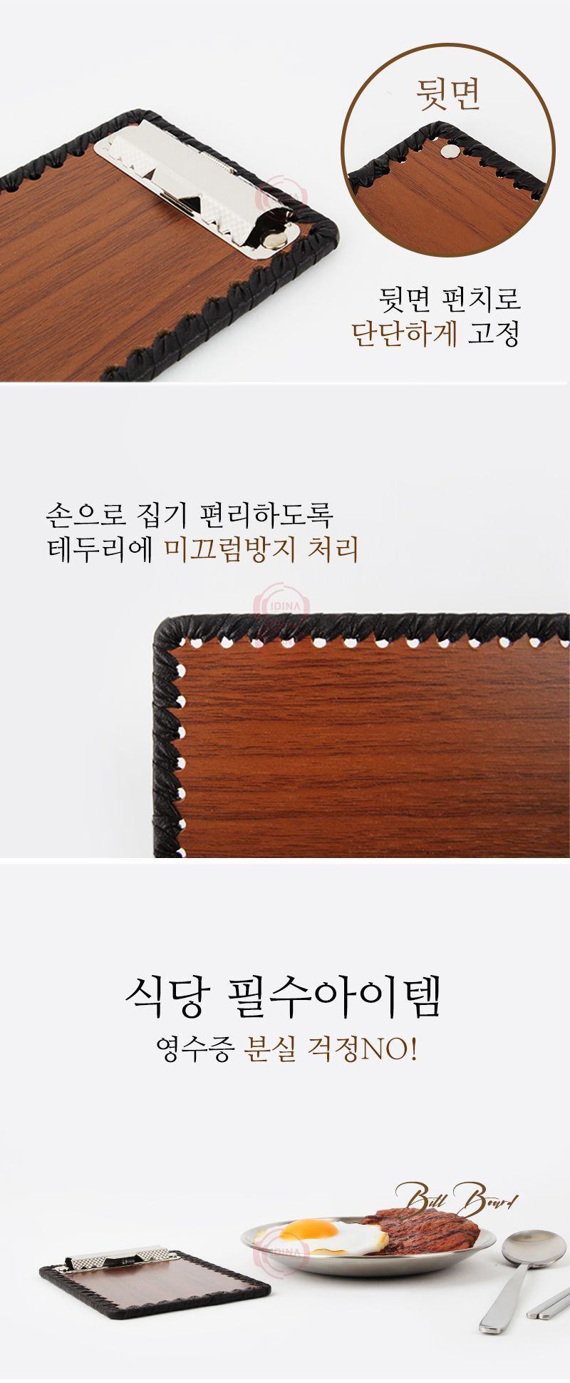 190902_BillBoard_02.jpg