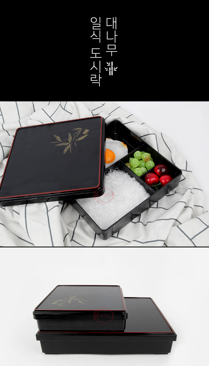 190902_Jlunchbox_01.jpg