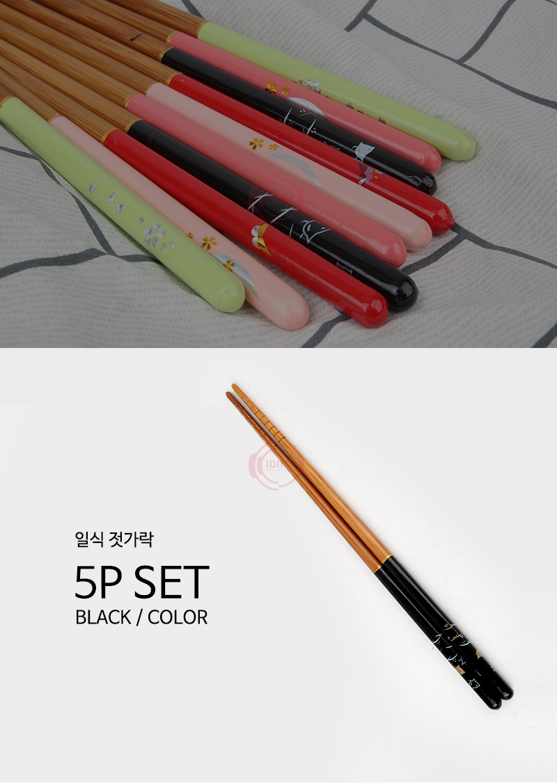 190909_JChopsticks_01.jpg