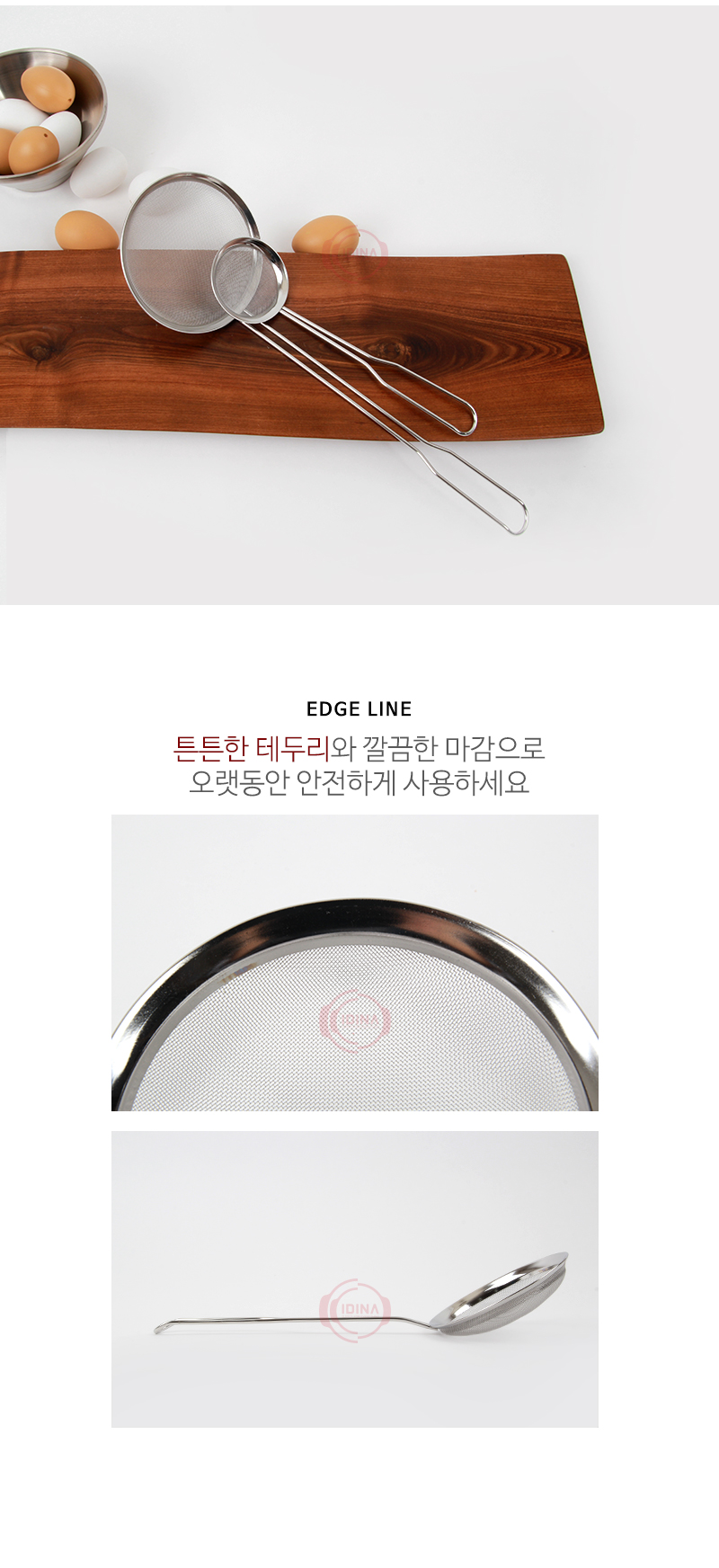 190926_kitchentools3_02.jpg