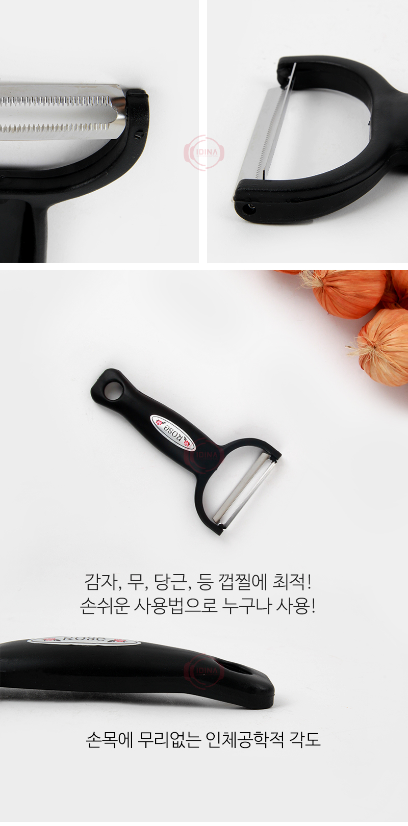 191104_slice3_02.jpg