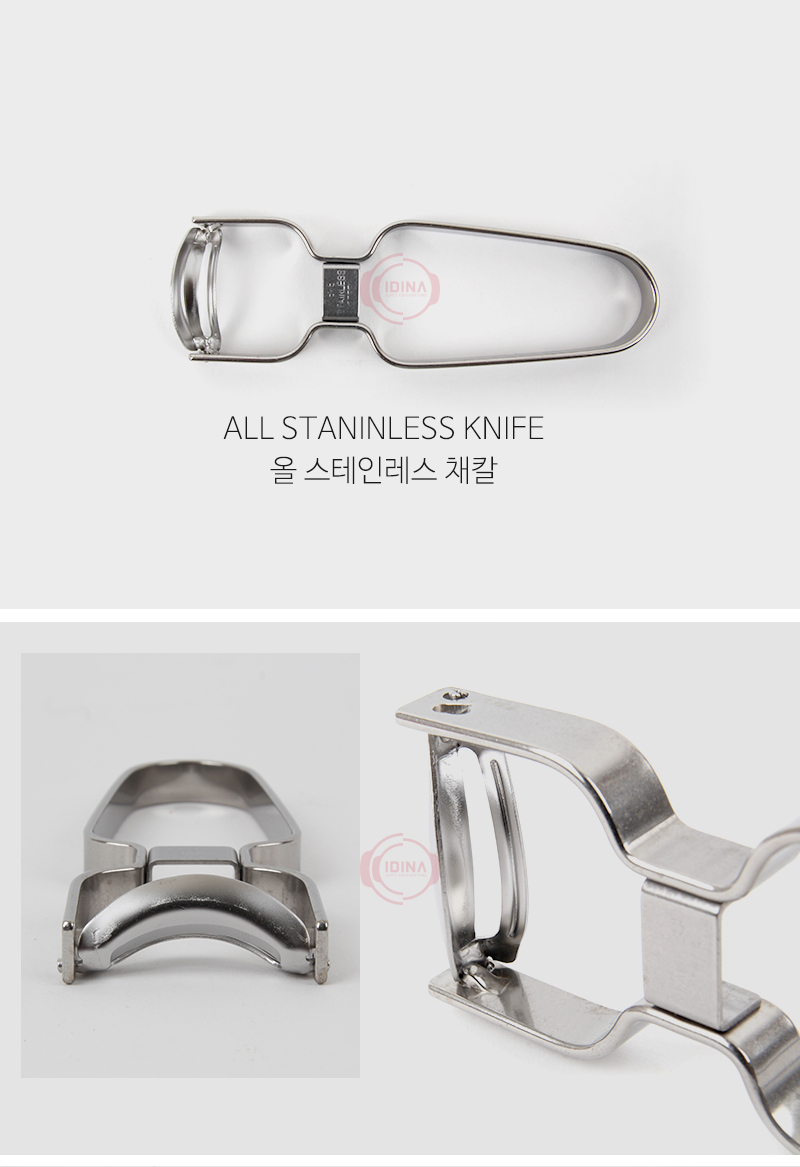 191104_stanknife_01.jpg