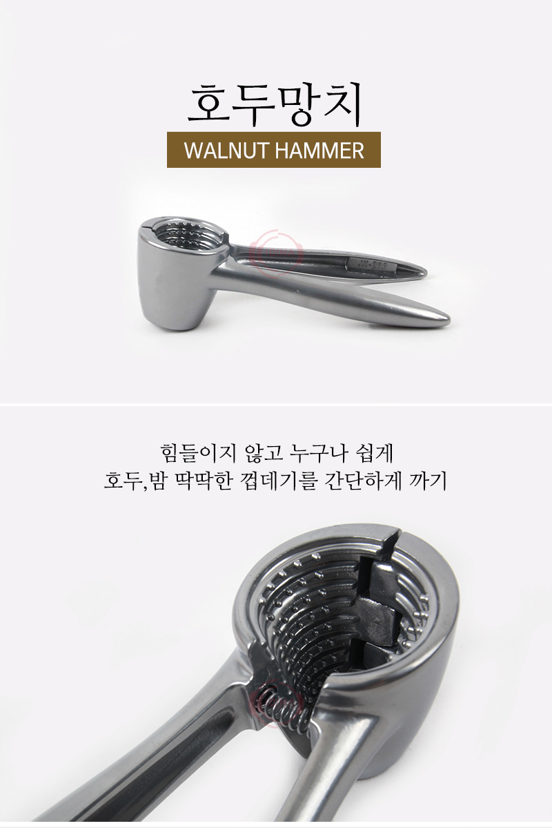 191106_hammer_01.jpg