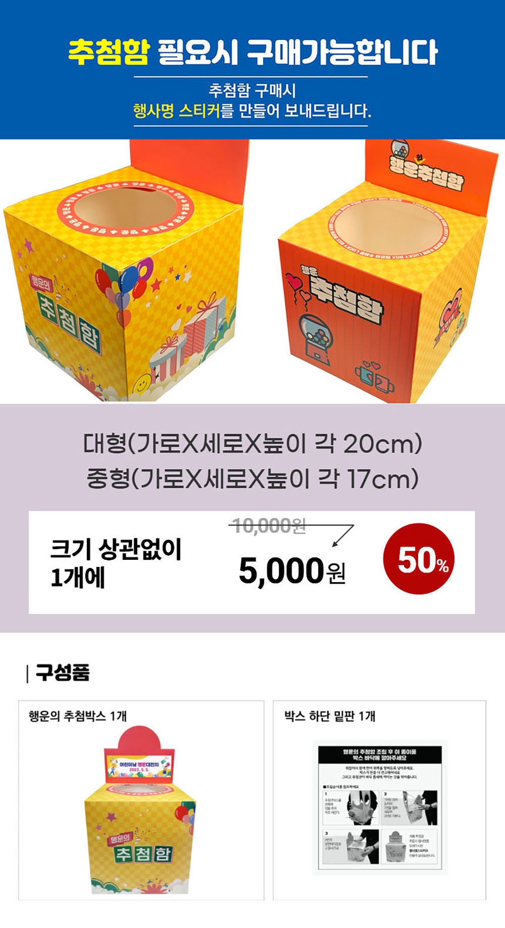 상품 상세 이미지입니다.