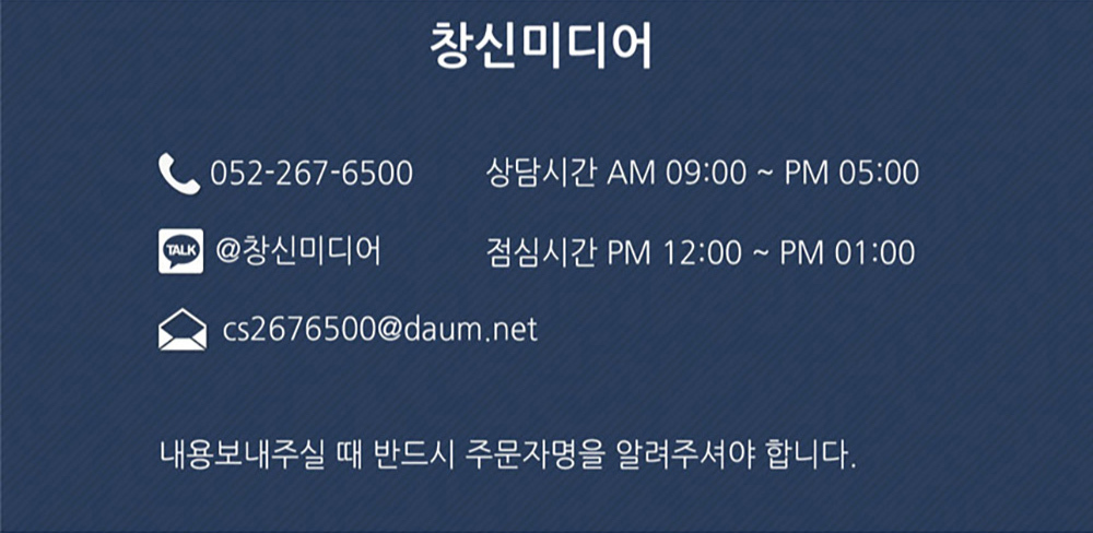 상품 상세 이미지입니다.