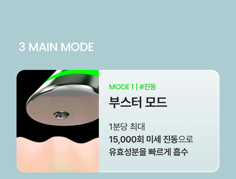 CHARDE NMN Plus Lift Eye Cream (Refill) - details 18