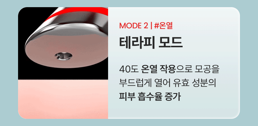 CHARDE NMN Plus Lift Eye Cream (Refill) - details 19