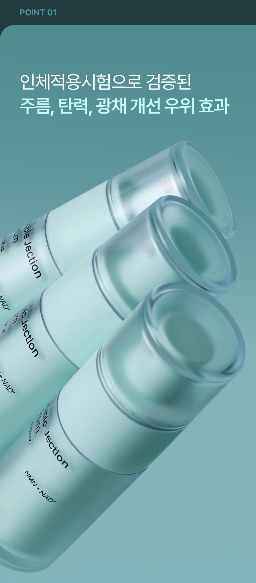 CHARDE Bubble Jection Serum - details 16