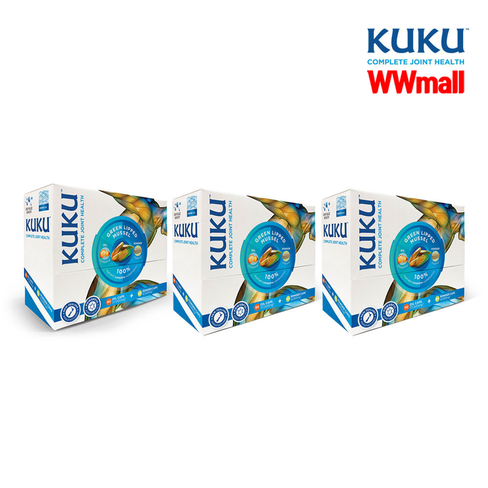 Kw 쿠쿠 뉴질랜드초록입홍합오일37000mg 60캡슐 분말12500mg 60캡슐 총120캡슐 3박스